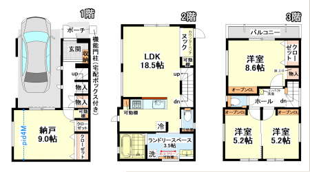 Ԏ}îPˌj@123.47u@SLDK