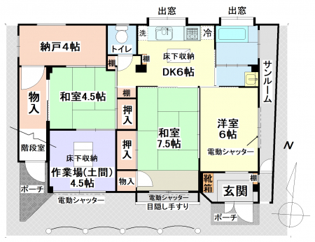 �@1�K�Ԏ�}�@�i75.23�u�j