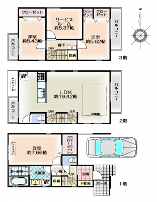 �Ԏ��}�i�̂P�ˌ��j�@-