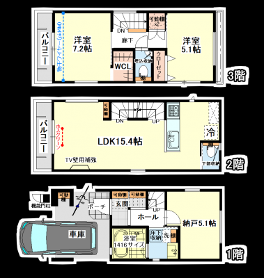 �@2SLDK+WIIC+�Ԍɕt���@87.72���āi26.54��)