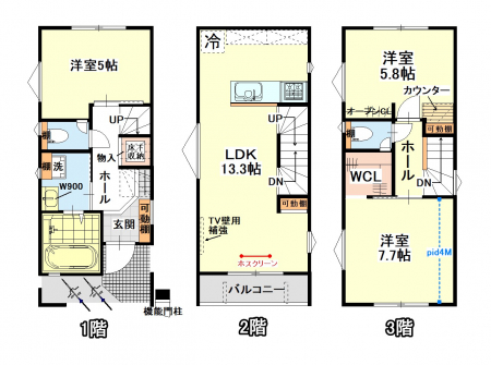 �@3LDK +WIC �i74.49���āj
